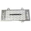 PROTECTOR DE RADIADOR EN ACERO BAJAJ PULSAR N250