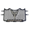 PROTECTOR DE RADIADOR EN ACERO YAMAHA MT-03