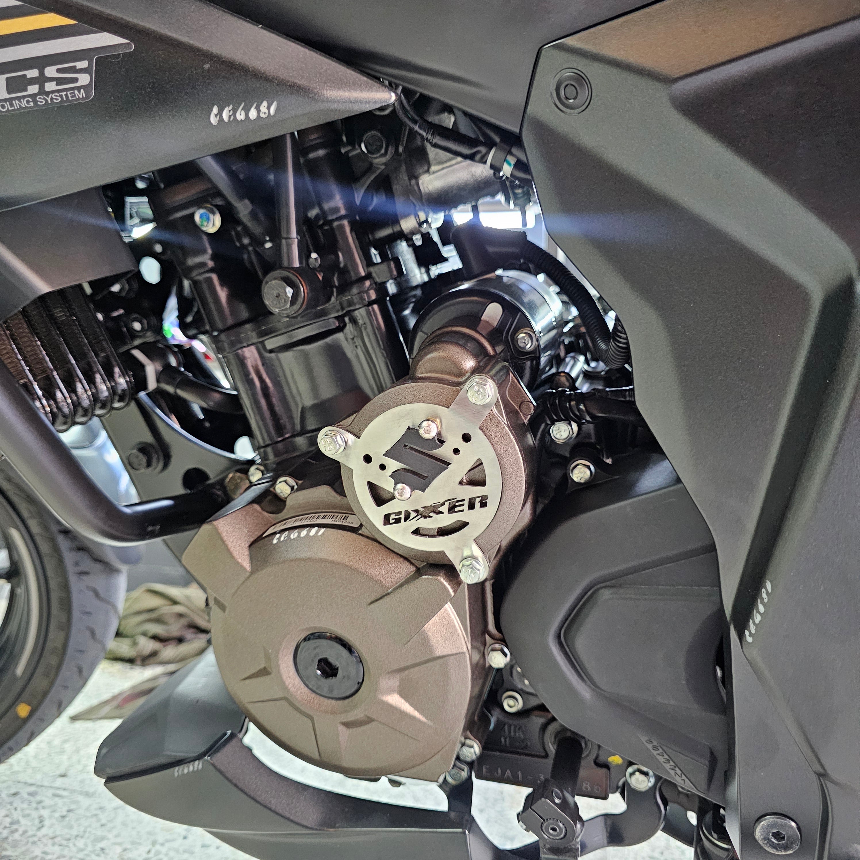 PROTECTOR EN ACERO PARA FILTRO DE ACEITE SUZUKI GIXXER 250 FI - GIXXER 250 SF