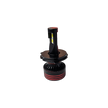 BOMBILLO LED BLANCO RADIANT BW 123 (UNIDAD) 6.500 LUMENS AC/DC