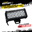 EXPLORADORA 12 LED RECTANGULAR UNIDAD