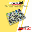 STOMPGRIPS - PROTECTORES DE TANQUE SPECIAL EDITION SUZUKI VSTROM 250 SX (TIPO LIJA)