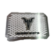 PROTECTOR DE RADIADOR EN ACERO YAMAHA MT-07