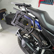 PORTA ALFORJAS MULTIFUNCIONAL SUZUKI  VSTROM 160 ARMO